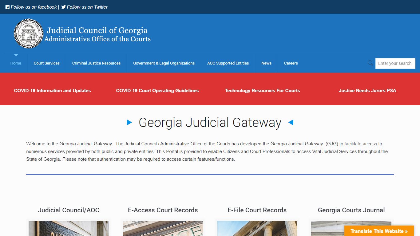 Georgia Judicial Gateway – Georgia Judicial Gateway